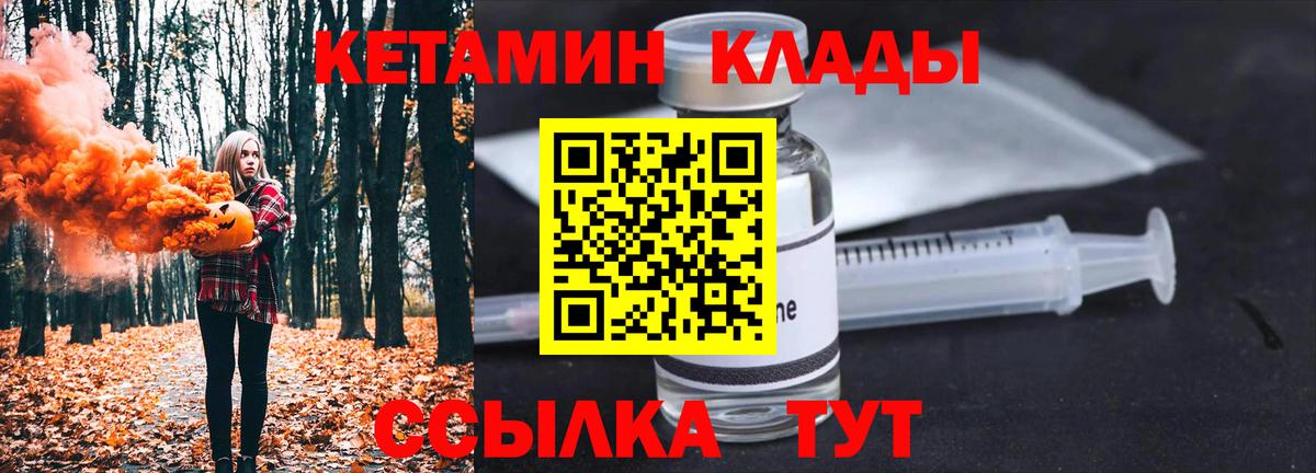 АМФЕТАМИН Нурлат