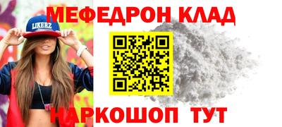 марки lsd Рузаевка