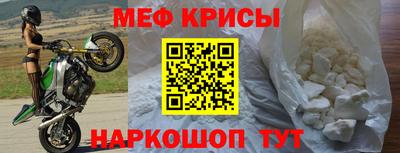 альфа пвп VHQ Рязань