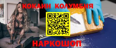альфа пвп VHQ Рязань