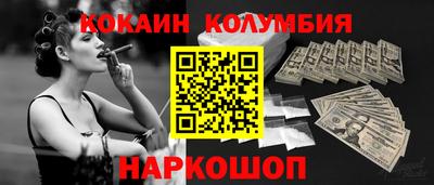 марки lsd Рузаевка