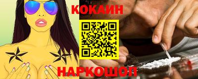 альфа пвп VHQ Рязань