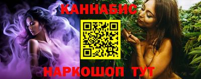 COCAINE Рыбинск
