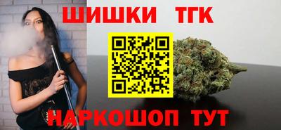 марки lsd Рузаевка