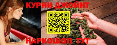 марки lsd Рузаевка