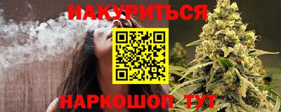 марки lsd Рузаевка