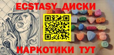 марки lsd Рузаевка