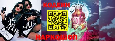 альфа пвп VHQ Рязань