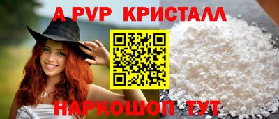 марки lsd Рузаевка