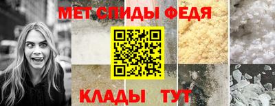 COCAINE Рыбинск