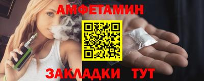 COCAINE Рыбинск