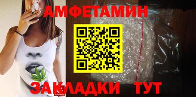 марки lsd Рузаевка