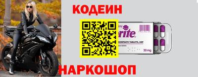 альфа пвп VHQ Рязань