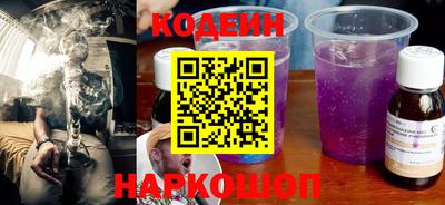 альфа пвп VHQ Рязань
