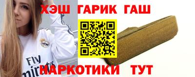 COCAINE Рыбинск