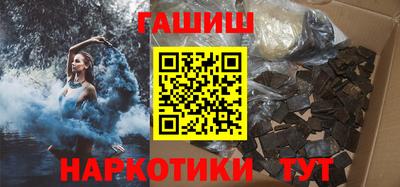 COCAINE Рыбинск