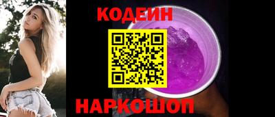 марки lsd Рузаевка